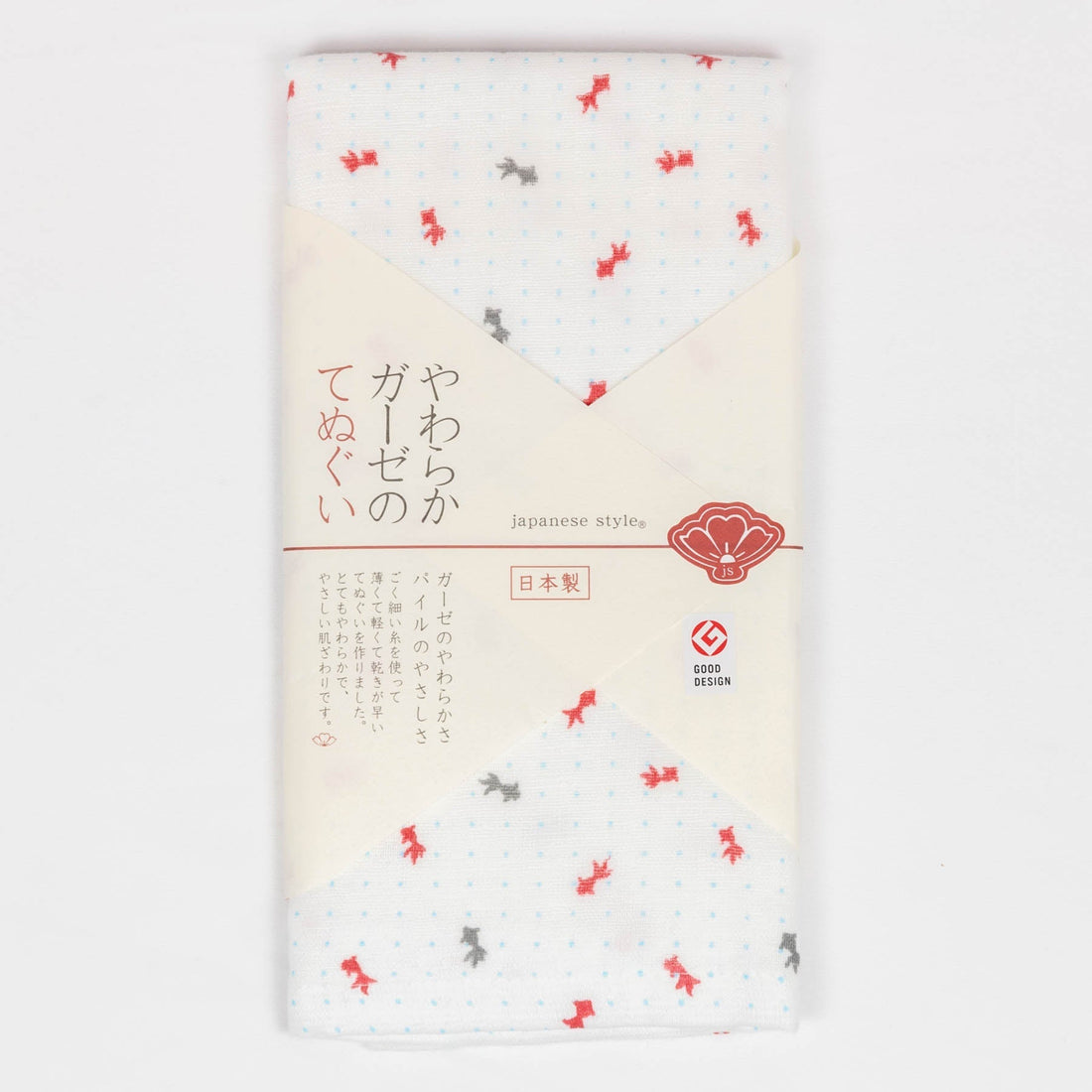 Discover Tenugui Towels: Traditional Japanese Cloth with Modern Uses