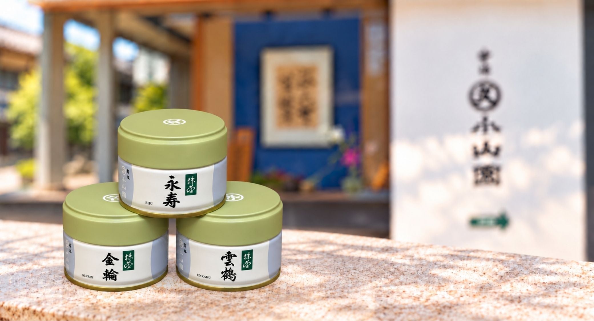 Marukyu Koyamaen Matcha | Authorized U.S. Retailer – LunaMatcha