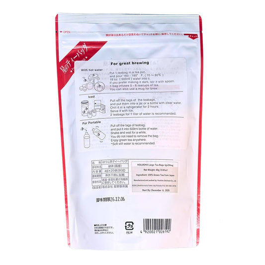 Yame Hojicha Large Tea Bags β 20 Count