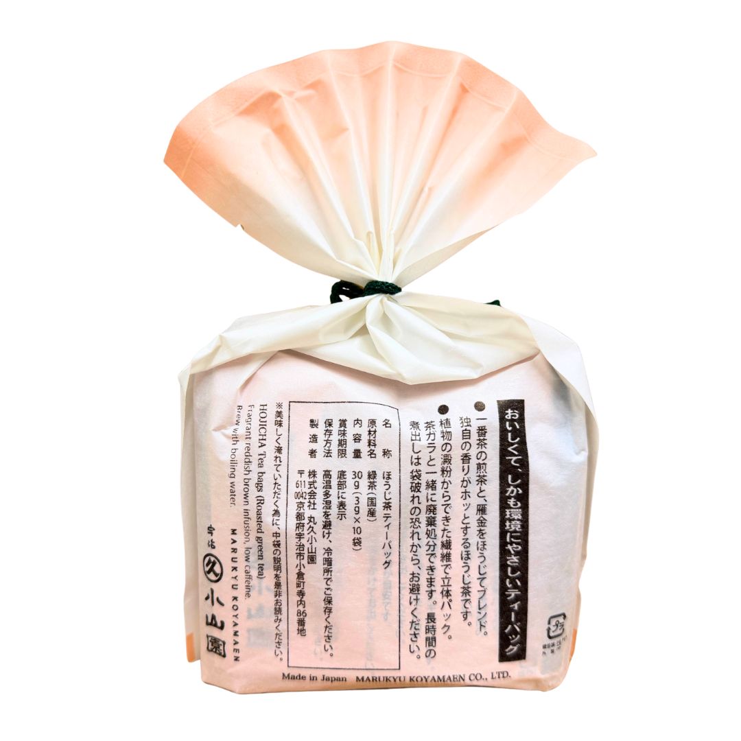 Marukyu Koyamaen Hojicha Tea Bags – 3g × 10 Sachets | Premium Japanese Roasted Green Tea