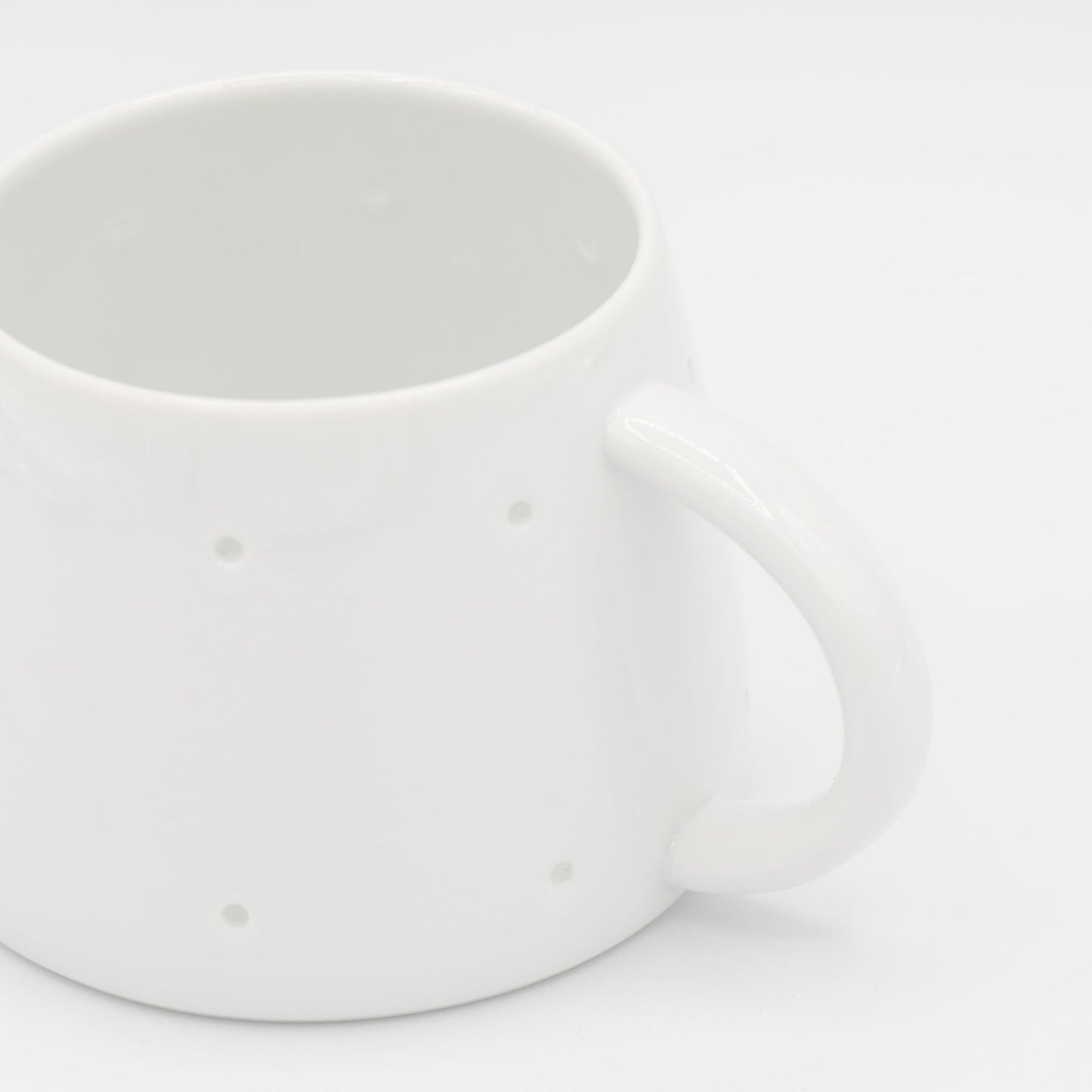 224 - Hogetoram Mug - Line