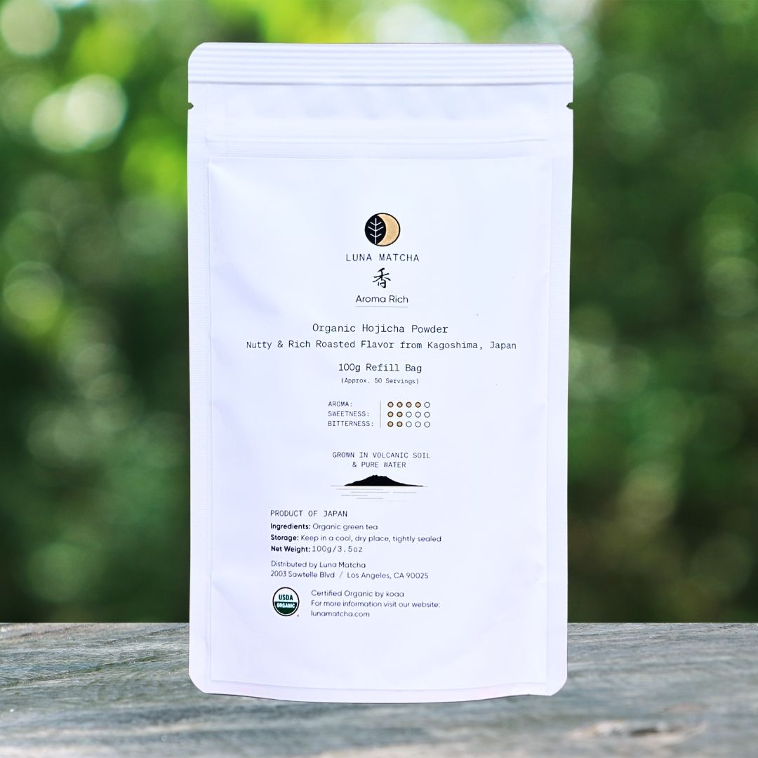 AROMA RICH ( 香 ) Hojicha Powder