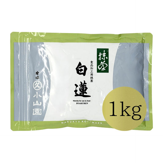Marukyu Koyamaen Matcha Byakuren - Latte & Culinary Series
