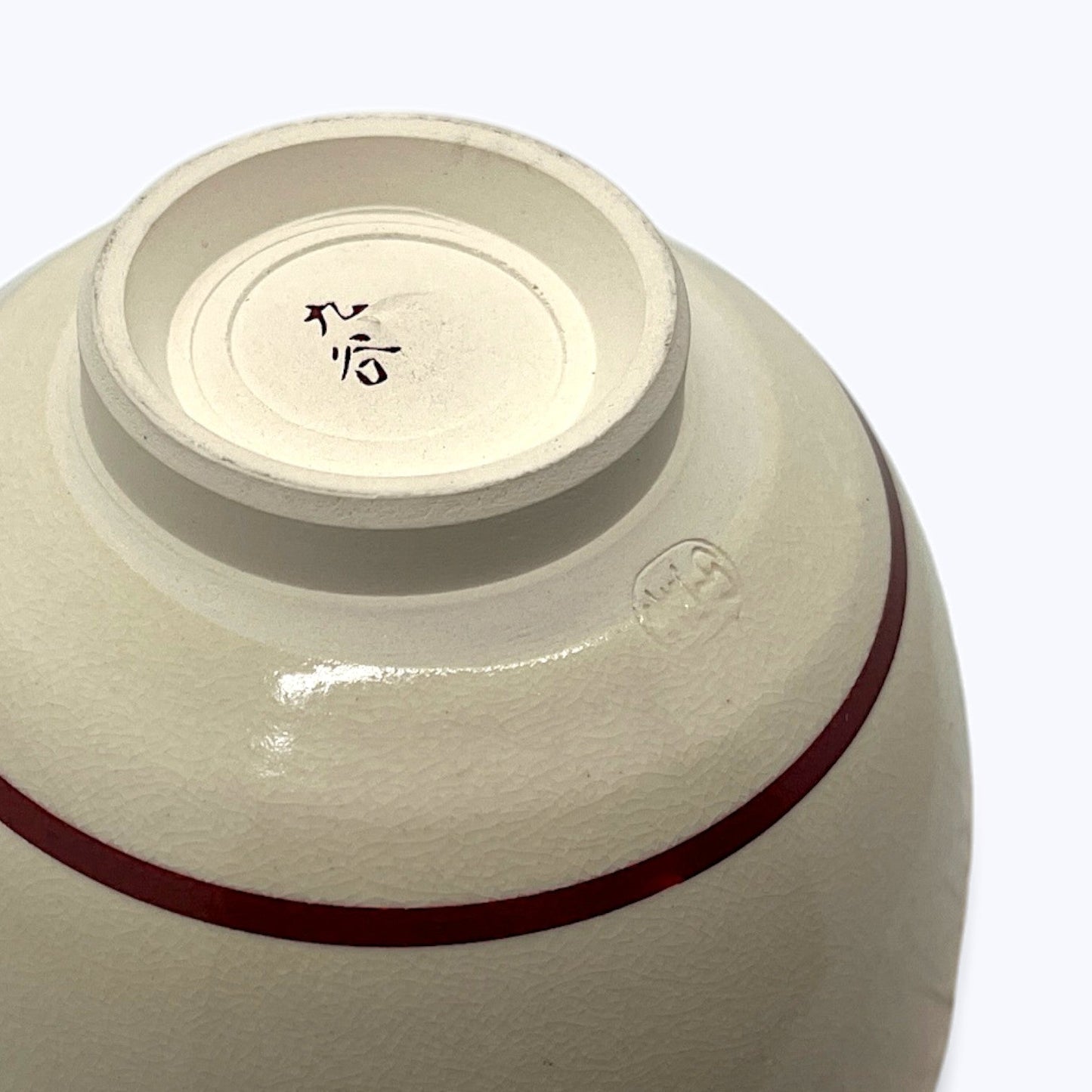 VIntage Kutani Ware Matcha Bowl – Plum Blossom Design by Kōzan, with Signed Wooden Box