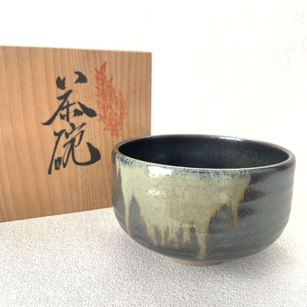 Vintage Matcha Tea Bowl by Keizan – Japanese Chawan with Wooden Box