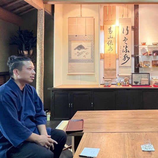 Visiting Suikaen: The Craft Behind Takayama Chasen