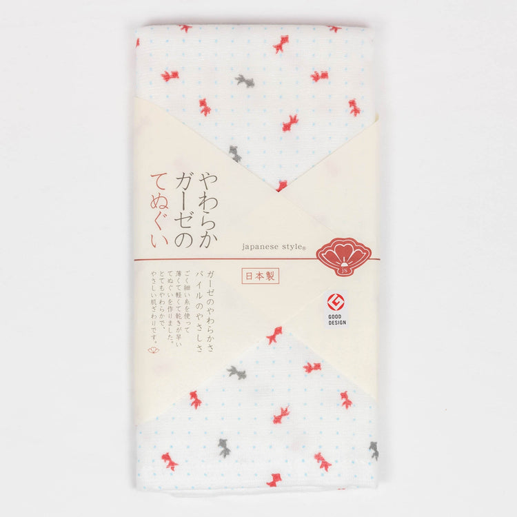 Japanese Tenugui Towels