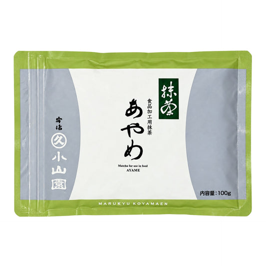 Marukyu Koyamaen Matcha Ayame - Baking & Culinary Series