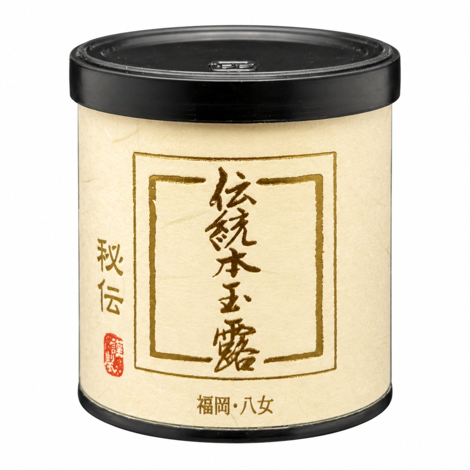Hoshino Seichaen – Luna Matcha