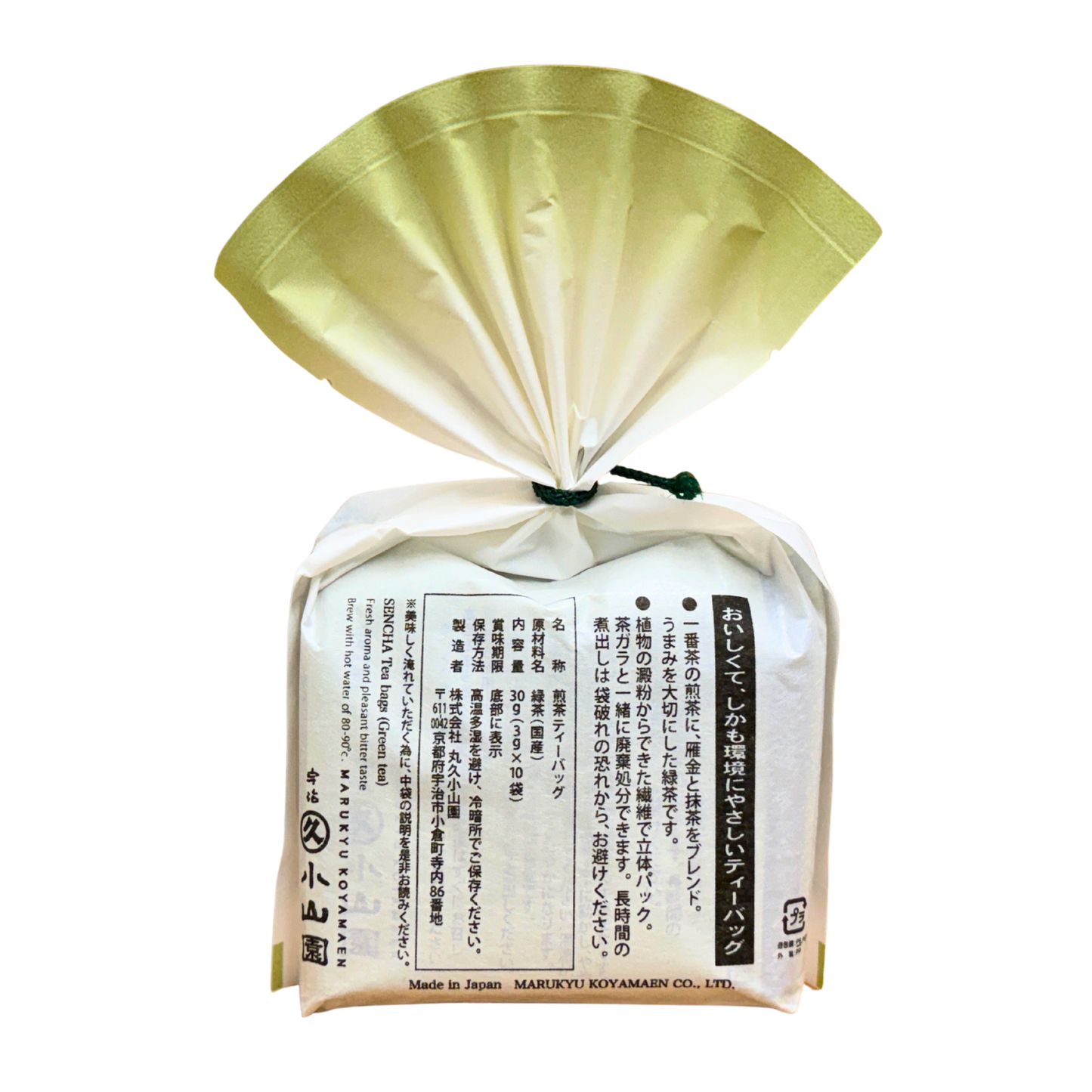 Marukyu Koyamaen Sencha Tea Bags – 3g × 10 Sachets | Premium Uji Green Tea