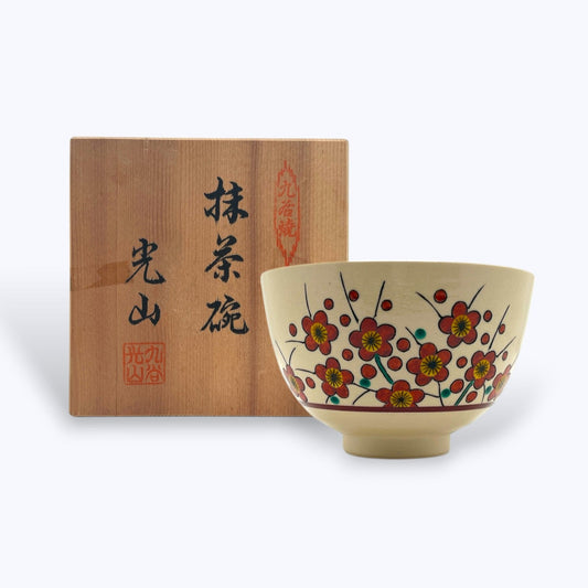 VIntage Kutani Ware Matcha Bowl – Plum Blossom Design by Kōzan, with Signed Wooden Box