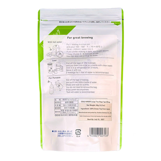 Cold Brew Japanese Green Tea Bags – Yame Sencha, 18 Count