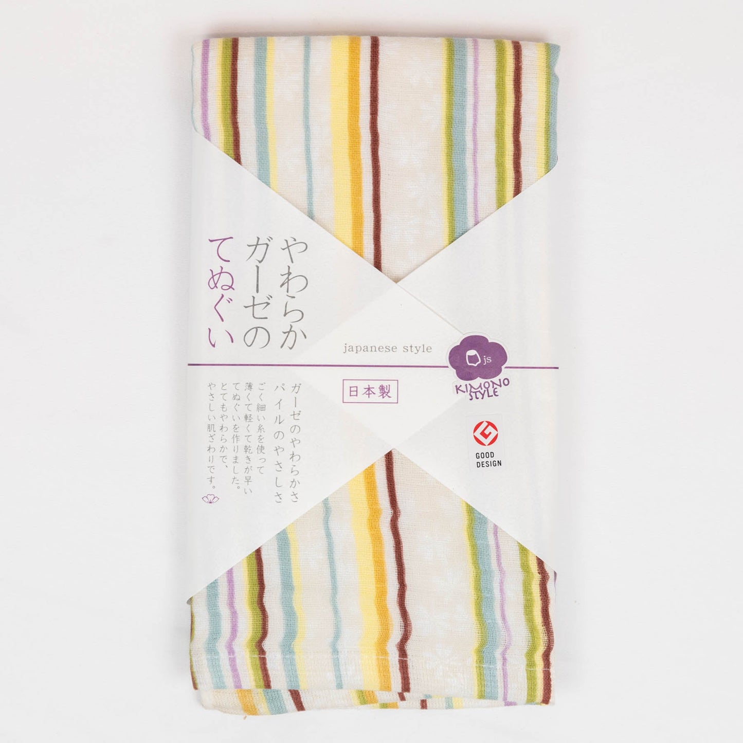 Premium Gauze Tenugui Towel - Color