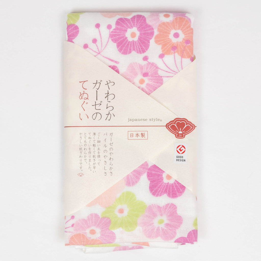 Premium Gauze Tenugui Towel - Plum