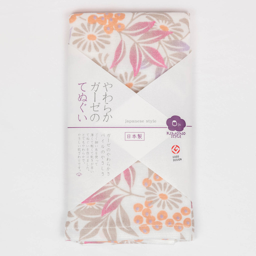 Premium Gauze Tenugui Towel- Beautiful