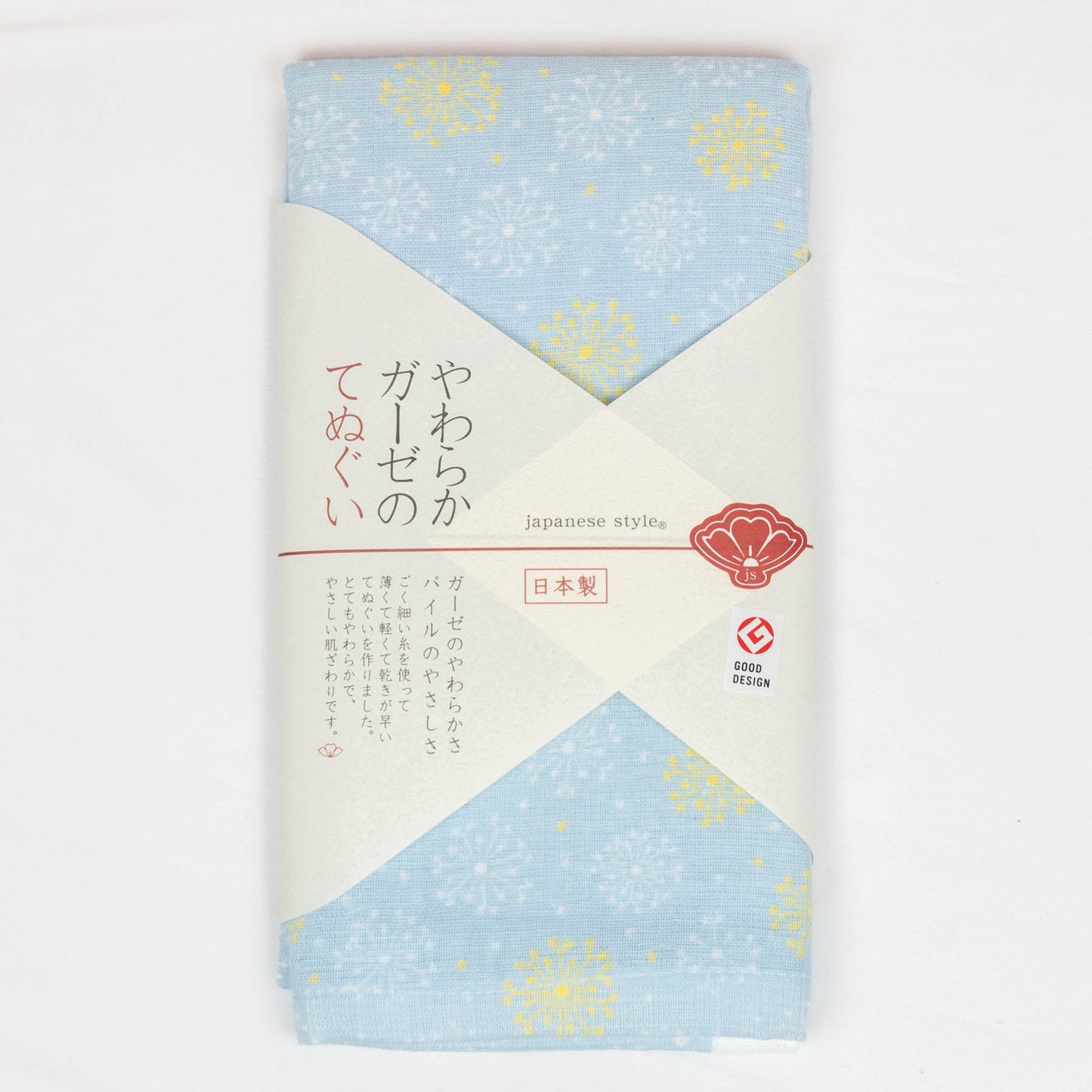 Premium Gauze Tenugui Towel - FireWorks