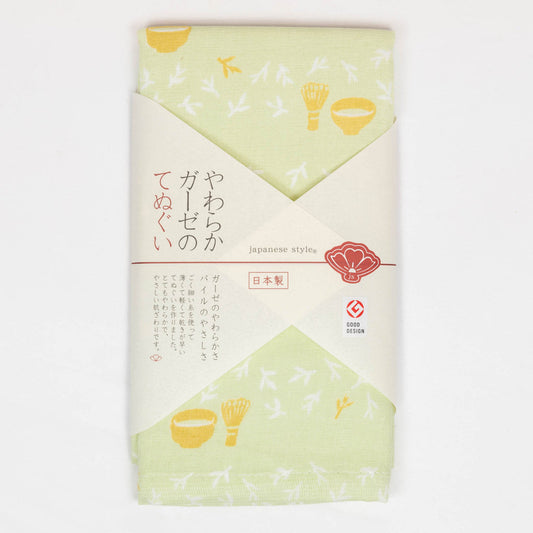 Premium Gauze Tenugui Towel -  Tea Plantation