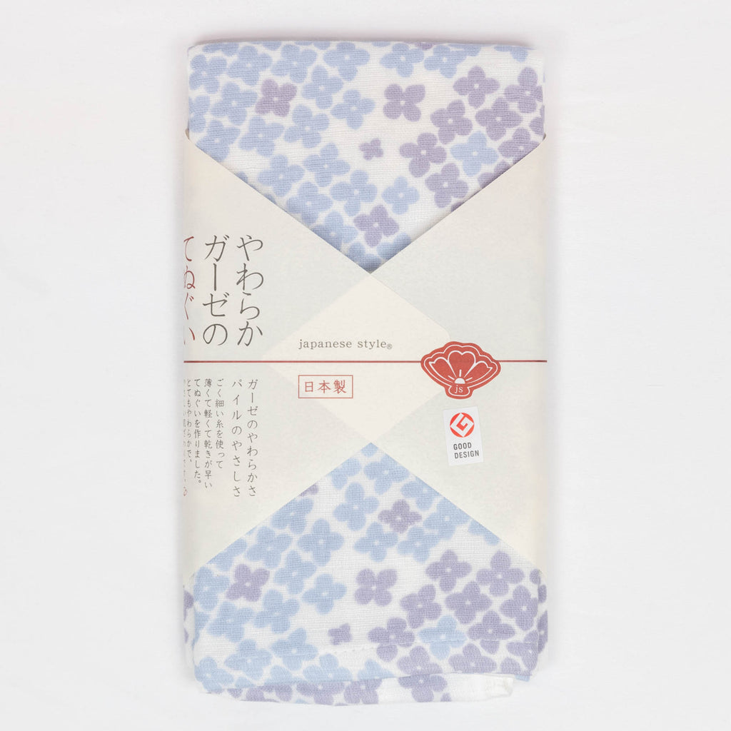 Premium Gauze Tenugui Towel - Hydrangea