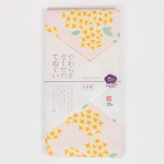 Premium Gauze Tenugui Towel -  Fragrant olive