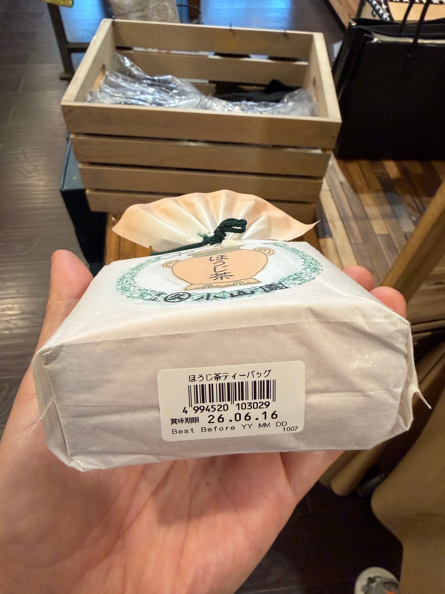 Marukyu Koyamaen Hojicha Tea Bags – 3g × 10 Sachets | Premium Japanese Roasted Green Tea