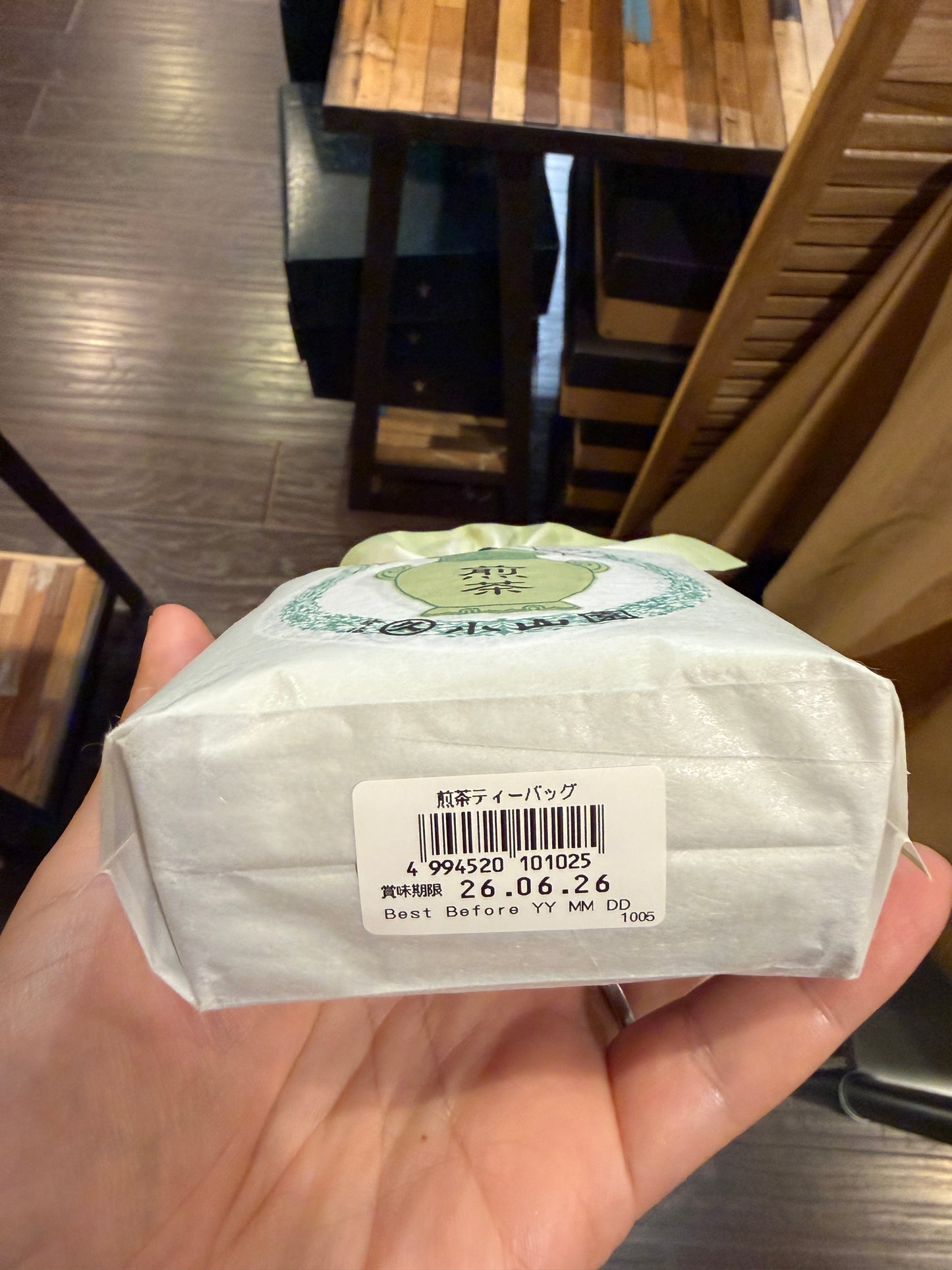 Marukyu Koyamaen Sencha Tea Bags – 3g × 10 Sachets | Premium Uji Green Tea