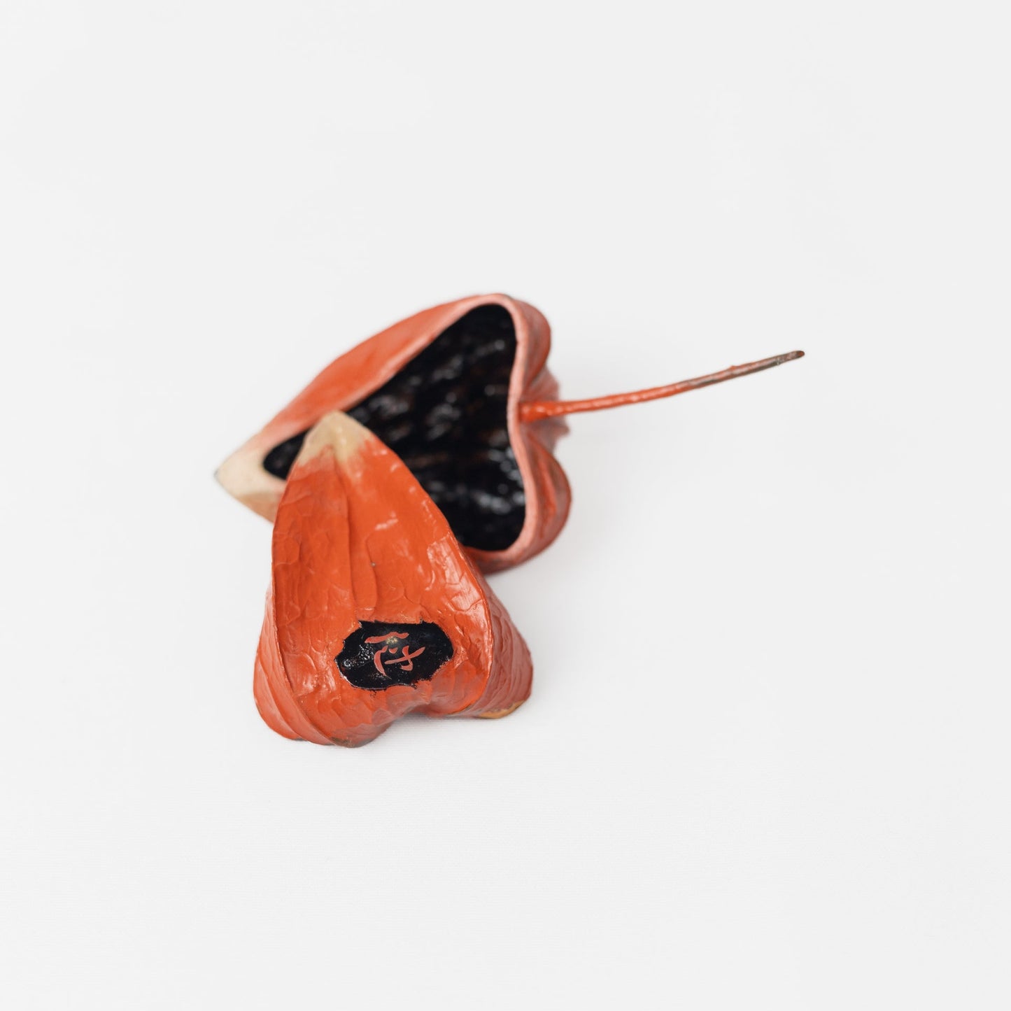 Vintage - Incense Bowl- Hoozuki