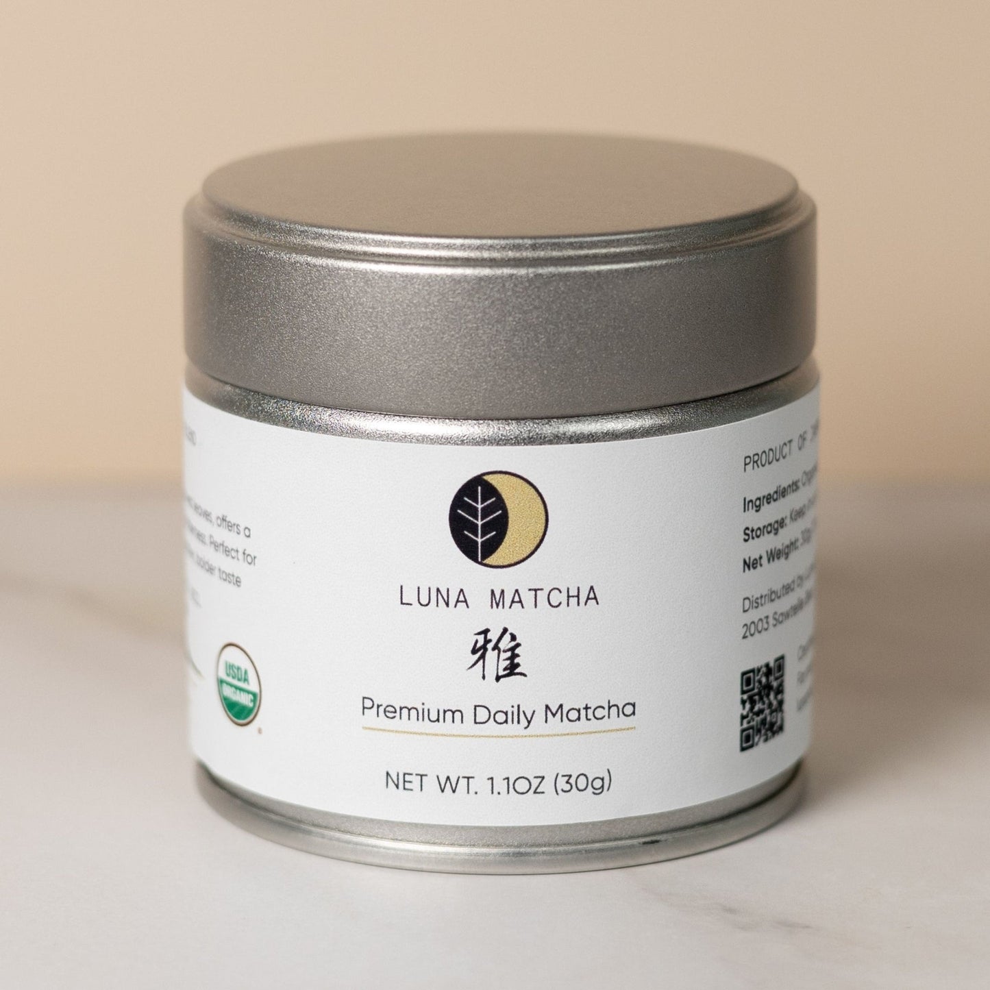 Premium Daily Matcha ( 雅 ) - Smooth, Balanced & Versatile