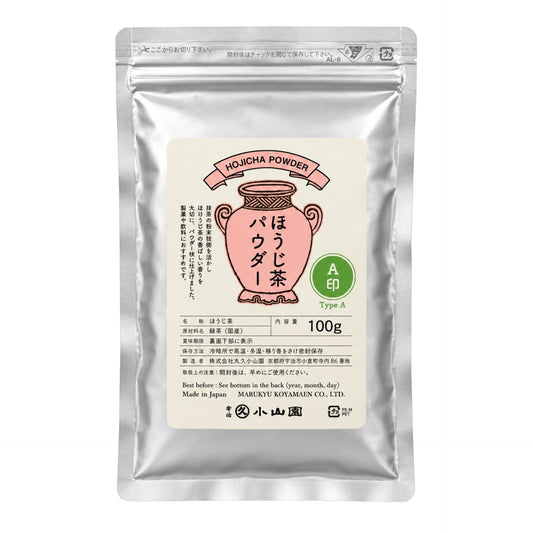 Marukyu Koyamaen 100g Hojicha Powder