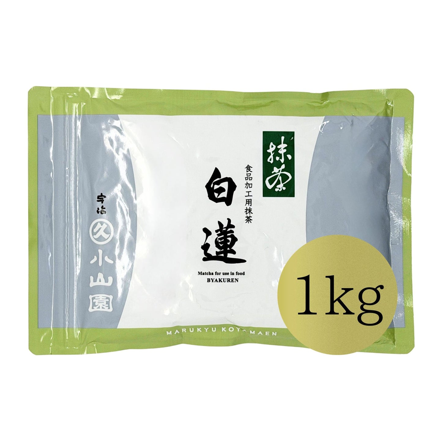 Marukyu Koyamaen Matcha Byakuren - Dessert & Culinary Series