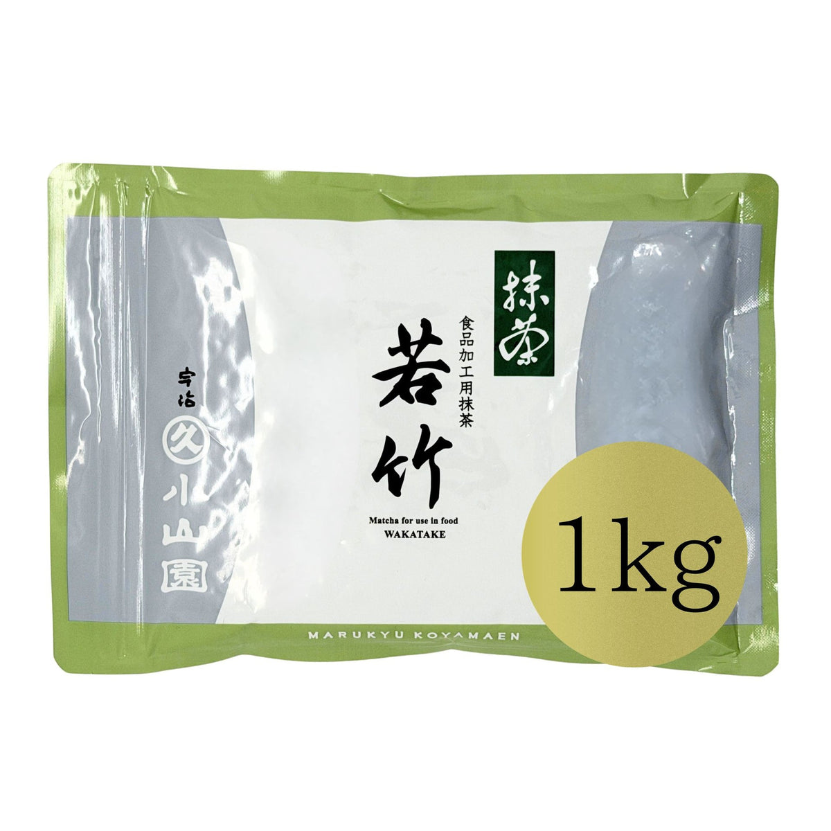 Marukyu Koyamaen Matcha Wakatake - Latte & Culinary Series