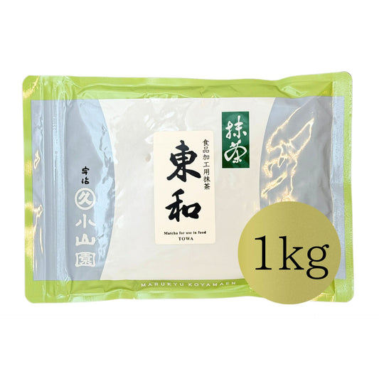 Marukyu Koyamaen Matcha Towa - Baking & Culinary Series