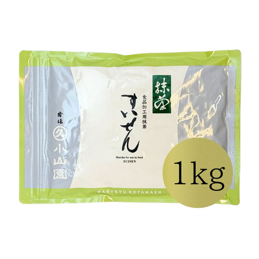 Marukyu Koyamaen Matcha Suisen - Baking & Culinary Series