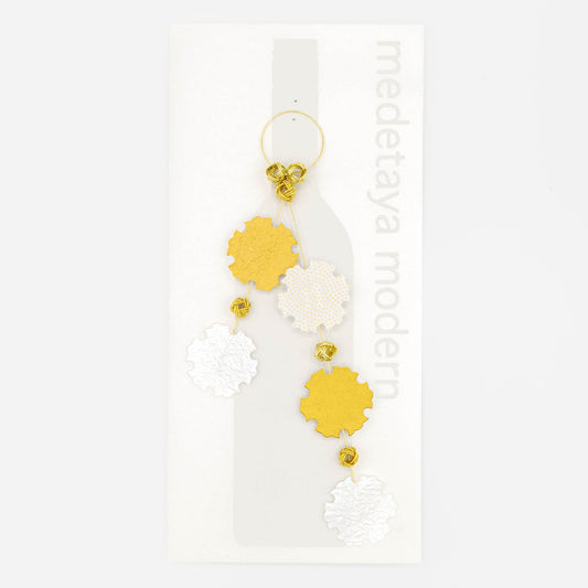 Medetaya Modern - Bottle Decoration  - Gold