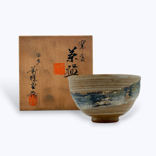 Vintage Kiln Glazed Chawan with Signed Wooden Box