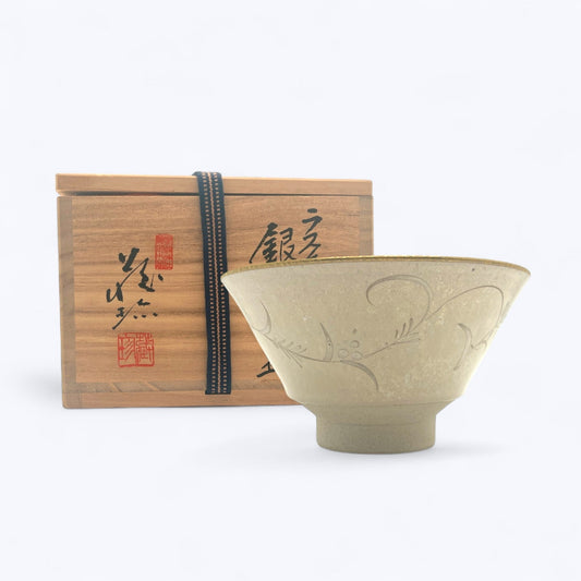 Vintage Mino Ware Silver Luster Tea Bowl by Zōchin Kiln – Kōshin Koizumi, with Signed Wooden Box