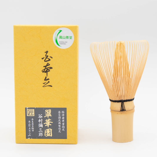 Takayama Chasen - Bamboo Whisk 100 Prongs