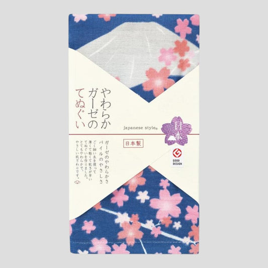 Premium Gauze Tenugui Towel - Mini Sakura