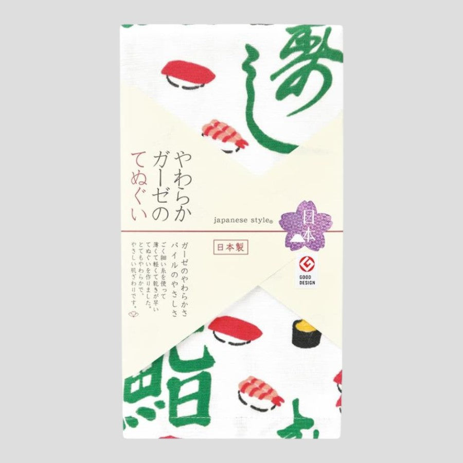 Premium Gauze Tenugui Towel - Sushi