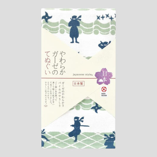 Premium Gauze Tenugui Towel - Ninja