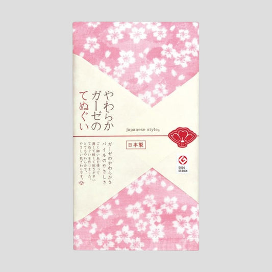 Premium Japanese Tenugui Towel - Suizakura
