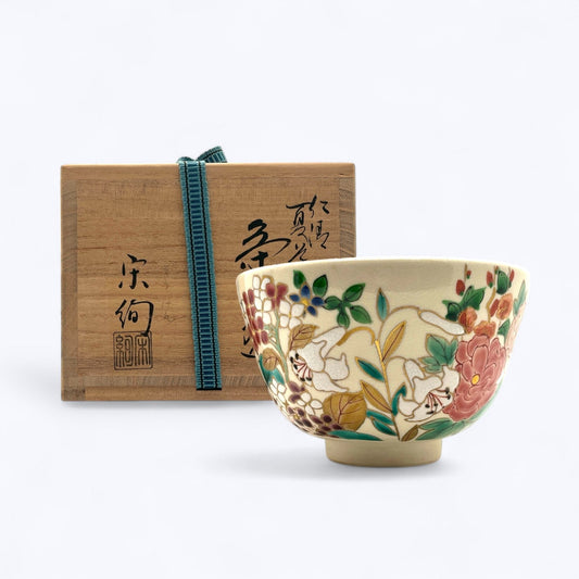 Vintage Ninsei-style Summer Motif Matcha Bowl by Mizude Masaru (Sōken) – Anju Kiln, With Signed Box and Accessories