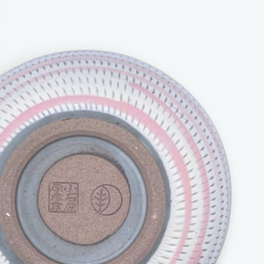 Katakuchi Matcha Bowl - Koishiwara ware