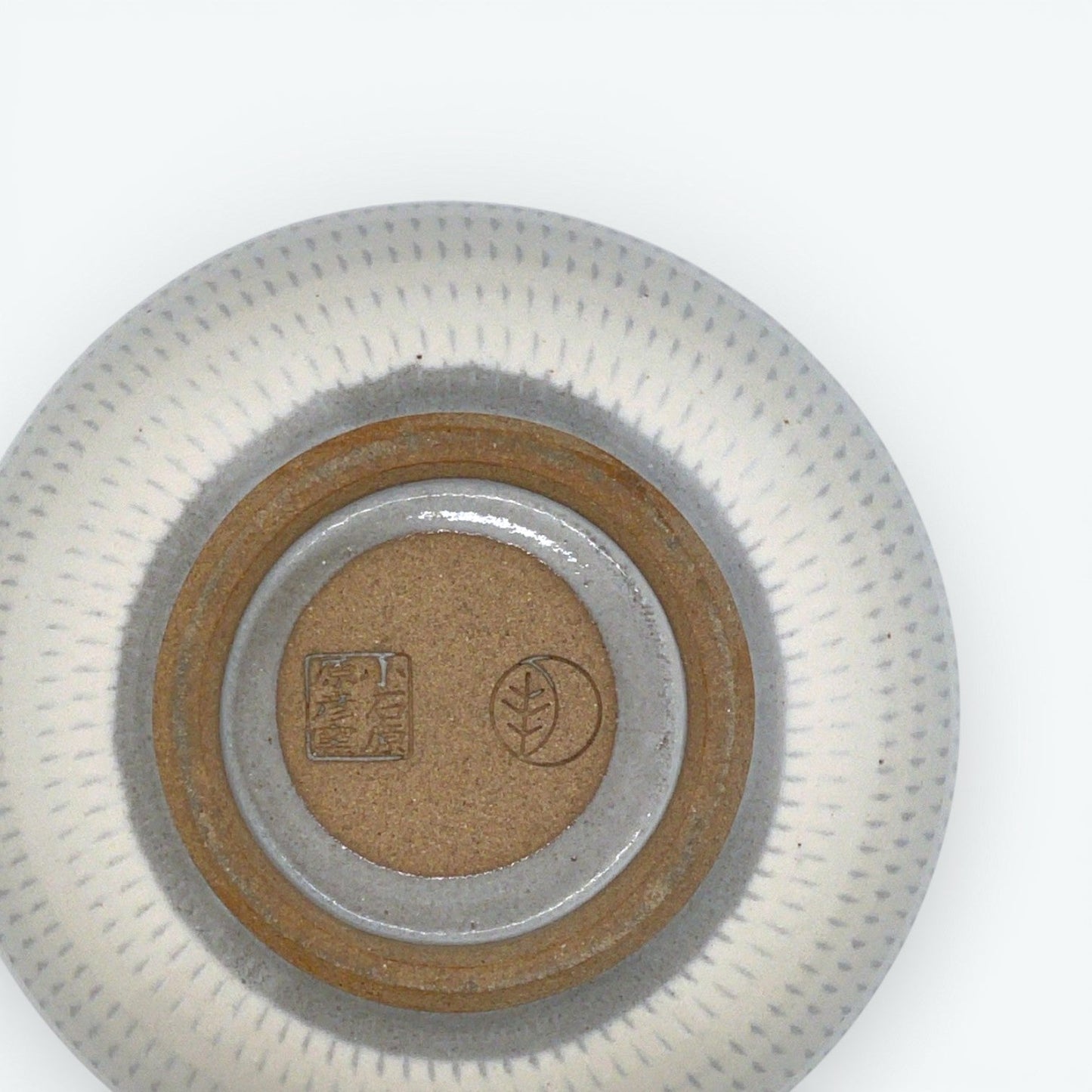 Katakuchi Matcha Bowl - Koishiwara ware